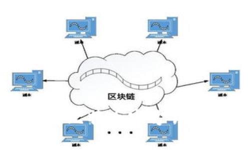 如何安全下载比特币官方钱包及使用指南