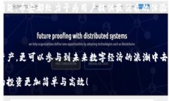   下载苹果币安：让你的投资之路更轻松！ /  g