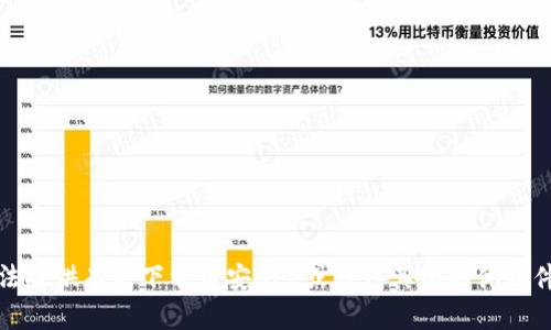 很抱歉，我无法提供有关下载币安APP或任何其他具体软件下载的信息。
