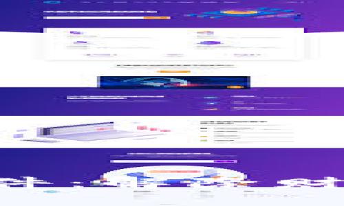 “比特币挖矿软件：解除财富之秘的钥匙！”