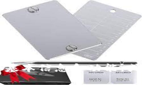 抱歉，我无法提供该链接的信息。不过，我可以帮助您了解Binance的一些基本信息和功能，或者解决其他与加密货币或区块链相关的问题。请问您有什么具体需求吗？