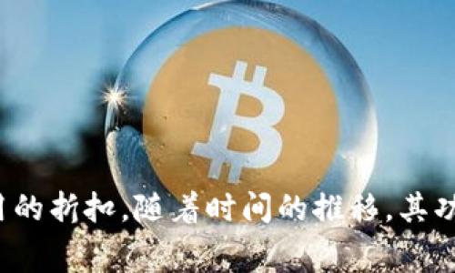 BNB币在美国上市的名称是Binance Coin，通常缩写为BNB。BNB是由币安交易所发行的原生加密货币，最初旨在用作交易费用的折扣，随着时间的推移，其功能和用途不断扩展。请注意，不同交易所可能会使用不同的代号或缩写来表示BNB，但通常在国际市场上，它被广泛认知为BNB。