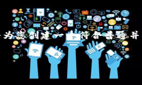 在您提供的内容