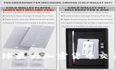 币安：揭秘这家全球最大加密货币交易平台的国