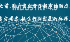 关于CZ（赵长鹏），即币安创始人，目前持有多少