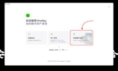 探索币安链：如何找到BNB币的合约地址？