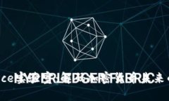 探索Binance实验室：解码加密货币未来的创新之路