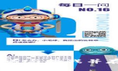 BNB币的未来展望：机遇与挑战并存，投资者该如