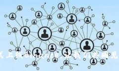 重磅消息：NULS正式上线Binance，让我们共同见证这