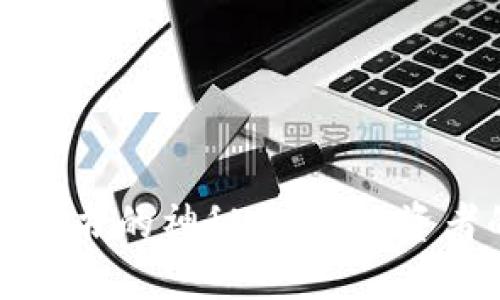 揭开币安白皮书的神秘面纱：投资者的必读指南