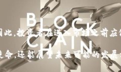 币安币（BNB）的发行时间可以追溯到2017年。当时