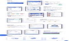 迈向加密货币之路：详解Binance钱包使用教程，让