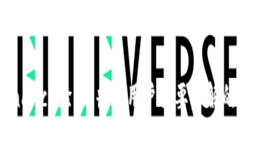 揭秘Binance验证：普通用户需要了解的每一步！