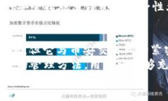 币安钱包可以交易USDT吗？揭开加密货币的神秘面