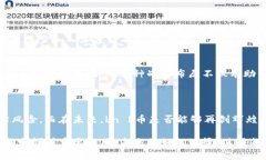 bnb币（币安币）是由币安交易所发行的一种加密