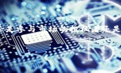 bnb币最高多少指的是币安智能链上的币种——币