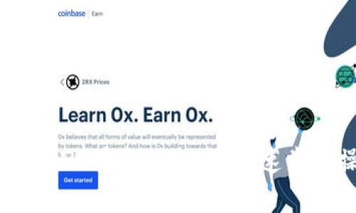 简单易懂的BNB币充值指南，快速掌握操作技巧！