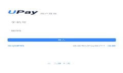   深入了解Binance服务协议：加密交易的安全守护