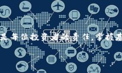   在币安官网，如何安全下载与交易，让您的投资