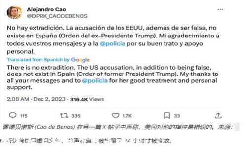 
如何在苹果手机上轻松下载币安APP，让你的投资之路更加顺畅！