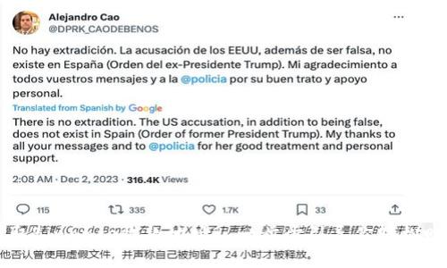 如何快速获取Binance收款地址? 一步步引导你轻松赚取数字货币