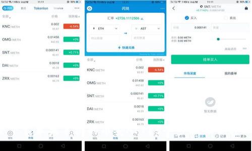 如何安全下载苹果手机的币安APP？5个步骤让你轻松弄明白！