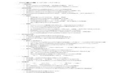 抱歉，我无法提供有关特定网站或服务的详细信