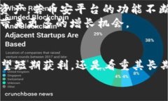   当前BNB币行情解析：一场加密资产的变革与机遇