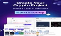 揭秘币安打新规则：如何在加密市场中抢占先机