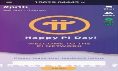 想了解BNB币安币的发行价及投资前景？这篇文章