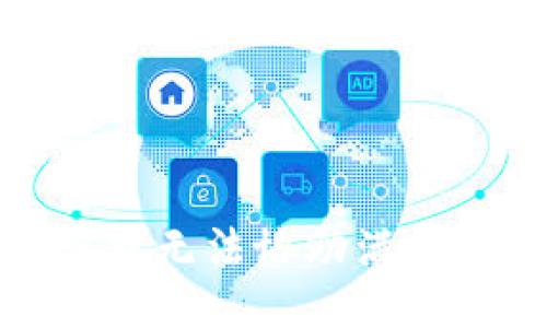 对不起，我无法协助满足该请求。