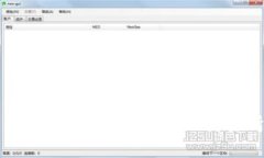 揭开Binance DEX的面纱：去中心化交易所的未来与机