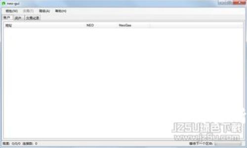 揭开Binance DEX的面纱：去中心化交易所的未来与机遇