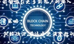   BNB币的未来：会否在2024年迎来暴涨？ /  guanji