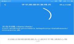 当Binance无法交易时，您该如何应对？揭秘背后原