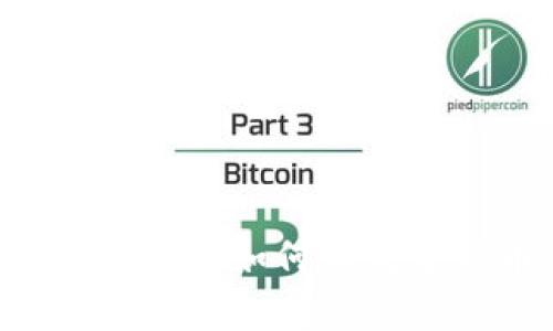 探索Binance交易的奥秘：如何在数字货币的浪潮中立足？