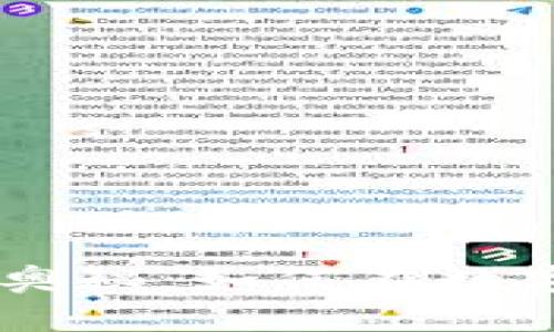 探索Binance交易的奥秘：如何在数字货币的浪潮中立足？