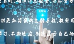   Binance交易攻略：如何避免支付困惑，助您轻松