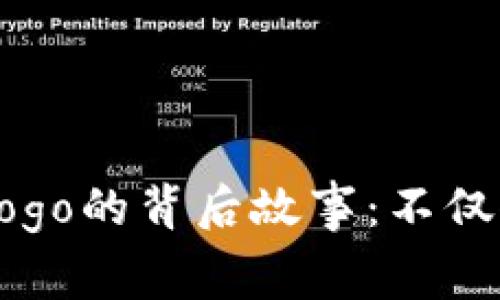 币安交易所Logo的背后故事：不仅仅是一个标志