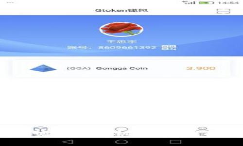 BNB币未来五年走势与投资机遇：你准备好迎接风暴了吗？