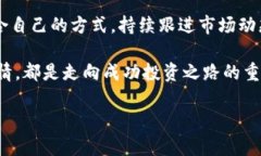 关于BNB币的最新价格信息，我无法提供实时数据