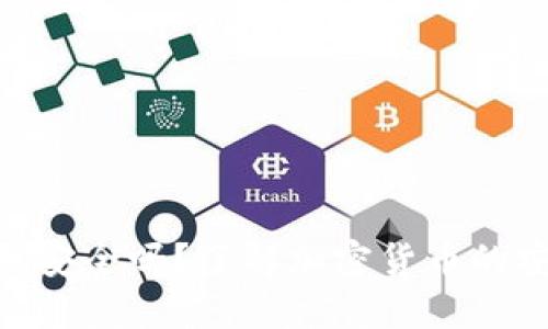 BNB币的零钱安全吗？了解加密货币的安全性与风险