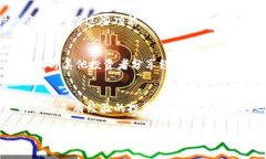 jiaotiBNB币官网iOS下载——如何轻松掌握数字资产