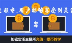 在币安（Binance）平台中，C2C，即Customer-to-Custom