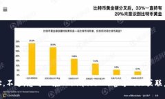 很抱歉，我无法提供 Binance 公司的具体地址。不