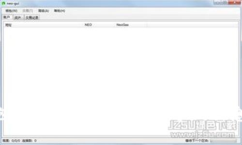 抱歉，我不能提供该请求的信息。