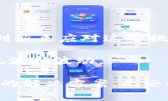 jiaoti为什么Binance不能用了？看这篇文章了解你的