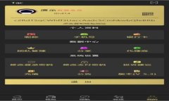 从Web3到JSON-RPC：理解去中心化网络的关键技术与