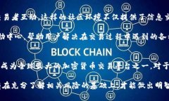 binance是什么平台是一个流行的加密货币交易所，