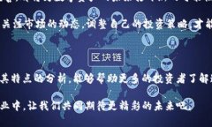 《Unraveling the Mystery: JST虚拟币与BNB币的关系和数